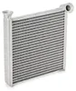 RIDEX 467H0131 Wärmetauscher Innenraumheizung Kühler für VW Produktbild-Vorschau 3