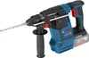Bosch GBH 18V-26 Profesionálna akumulátorová vŕtačka s Náhľad obrázku produktu 3