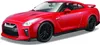 Bburago 1:24 Nissan GT-R Metallic White 18-21082 Anteprima dell’immagine prodotto 1