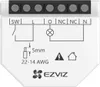 EZVIZ T35W, inalámbrico, Wi-Fi, blanco, 1 canal, para Vista previa de la imagen del producto 2