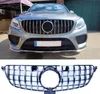 Grille de calandre pour Mercedes GLE W166 optique Voir les images du produit 1