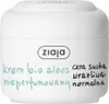 ZIAJA Bio Aloe Vera Unparfümierte Creme für trockene, Produktbild-Vorschau 2