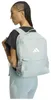 Adidas Adidas Sp Bp Niebieski Podgląd zdjęcia produktu 5