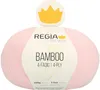 Schachenmayr REGIA Bamboo, 100g Rose Handstrickgarne Produktbild-Vorschau 1