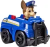 Amigo Spin Master Paw Patrol Rescue Racers in plastica, Anteprima dell’immagine prodotto 26