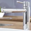 GROHE Concetto, Chrom, Uchwyt, Pojedyńczy, Ceramika, 3,5 Podgląd zdjęcia produktu 7