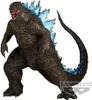 Banpresto - Godzilla×Kong: The New Empire Monsters Roar Produktbild-Vorschau 2