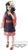 Banpresto - Figurka Makomo 13 cm Demon Slayer: Kimetsu No Podgląd zdjęcia produktu 2