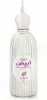Afnan Musk Abiyad Eau de Parfum unisex 100 ml Produktbild-Vorschau 4