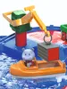 AQUAPLAY tor wodny 145X160 Mega Lock Box 1544 Podgląd zdjęcia produktu 17
