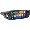 Carplay 6,86" Android 15 Autoradio per FIAT 500 2007-2015 Anteprima dell’immagine prodotto 2