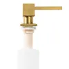 Rea Spülmittelspender Gold Brush Eckig Produktbild-Vorschau 4