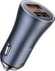 Baseus CCJD-A0G, Auto, Zigarettenanzünder, Grau Produktbild-Vorschau 5