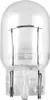 Osram Standard W21W W3x16d 12V 21W Anteprima dell’immagine prodotto 4