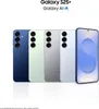 Samsung Galaxy S25+ 512 GB Icyblue - Smartphone - 512 GB Produktbild-Vorschau 4