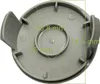 Capuchon de bobine pour débroussailleuse Ryobi RLT 1825 Voir les images du produit 2