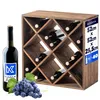 Portabottiglie in legno KADAX, 52 x 25,5 x 52 cm, marrone, Anteprima dell’immagine prodotto 1