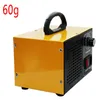 Purificatore d'aria con generatore di ozono, potenza 110W, Anteprima dell’immagine prodotto 2