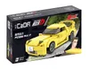 CaDA C55013W Initial-D Mazda FD35 RX-7 C55013W Produktbild-Vorschau 7