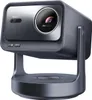 Hisense Beamer C2-Ultra C2 Ultra Silber Produktbild-Vorschau 4