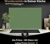 Spritzschutz Küchenrückwand aus Aluminiumverbund Glanz - Produktbild-Vorschau 1