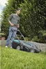 Elektrická sekačka Gardena PowerMax 1800/42, 5042-20 Náhled obrázku produktu 27