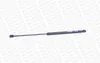 MONROE ML5692 Gasfeder Heckklappendämpfer für BMW 3 Touring Produktbild-Vorschau 8