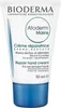 Bioderma - Atoderm Mains - Nourishing Hand Cream 50ml Voir les images du produit 1