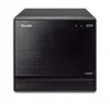 SHUTTLE Barebone XPC cube SH570R8 Socket LGA1200 4x 288-Pin Produktbild-Vorschau 1