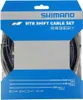 Shimano Optislik Ot-sp1 Schaltzugset Schwarz 1.2 x Produktbild-Vorschau 1
