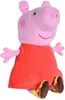 Simba Peppa Pig Plüsch Peppa mit Sound, 22cm Produktbild-Vorschau 4