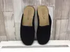 Fly Flot Herren Hausschuh Pantoffel luftig Mesh gepolsterte Produktbild-Vorschau 10