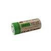 Professor Optiken 2er-Set Lithium-Ionen-Akku - Typ: 26650, Produktbild-Vorschau 3