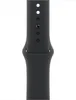 A close-up view of a black watch band. Voir les images du produit