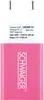 Schwaiger 230V Ladeadapter USB Weiß/Pink Produktbild-Vorschau 7