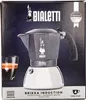 Bialetti Brikka Induction - Mokka-Kanne - Schwarz - Náhled obrázku produktu 12