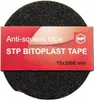 STP Bitoplast Tape | Selbstklebendes Schalldämmband Produktbild-Vorschau 1