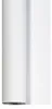 Duni Dunicel® Tischdecke Tischdeckenrolle, weiß, 1,18m x Produktbild-Vorschau 2
