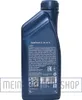 ARAL SuperTronic E für 0W-30 1 Liter Motoröl Motorenöl Öl Produktbild-Vorschau 3