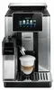 De’Longhi PrimaDonna ECAM610.74.MB, Espresso kávovar, 2,2 Náhled obrázku produktu 23