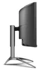 AOC AG493UCX2/69, 124 cm (48.8"), 5120 x 1440 px, 4 ms, Náhled obrázku produktu 11