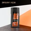Bruno Banani Absolute Man - żel pod prysznic, 250 ml Podgląd zdjęcia produktu 5