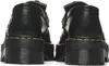DR. MARTENS ADRIAN QUAD Schwarz Produktbild-Vorschau 11