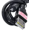 Hohlstecker USB Typ-A-Stecker auf 3,5 Mm X 1,35 Mm 5 V Produktbild-Vorschau 2