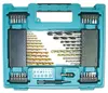 Makita D-33691, Wiertarka, Zestaw wierteł, 71 szt. Podgląd zdjęcia produktu 3