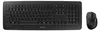 Cherry DW 5100: Set de teclado y ratón, inalámbrico Vista previa de la imagen del producto 1