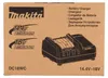 Caricabatterie compatto Makita DC18WC, Li-Ion, 14,4 V - 18 Anteprima dell’immagine prodotto 12