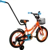 Bicicletta Per Bambini 16 Pollici Per Ragazzi + Cestino E Anteprima dell’immagine prodotto 13