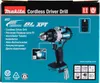 Perceuse-visseuse sans fil Makita DDF489Z Voir les images du produit 38