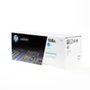 HP 508A Cyan Original LaserJet Tonerkartusche, 5000 Seiten, Produktbild-Vorschau 7